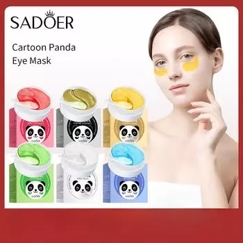 SADOER Черничный экстракт укрепляющая маска для глаз увлажняющая маска для глаз blueberries