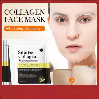 SADOER Укрепляющая маска с коллагеном улитки Маска для нежной кожи 1pcs