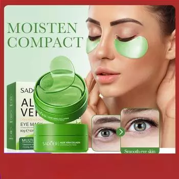 SADOER Успокаивающая маска для глаз с алоэ и коллагеном, улучшающая сухость, патчи для глаз 80g(60PCS/30pairs)