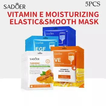SADOER Увлажняющая эластичная разглаживающая маска для лица с витамином Е, 5 шт., увлажняющая маска для лица против морщин Hyaluronic acid