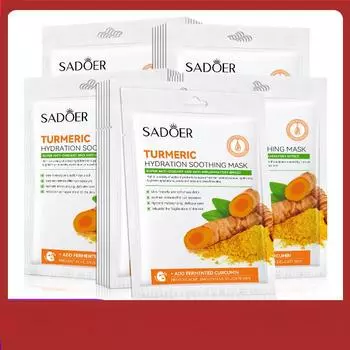 SADOER Увлажняющая и успокаивающая увлажняющая маска с куркумой 1pcs