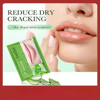 SADOER Aloe Vera Увлажняющая маска для губ Предотвращение потрескавшихся губ Маска для губ 1pcs