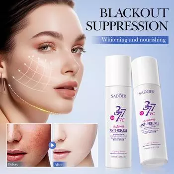 SADOER увлажняющее, осветляющее, питательное, водное, молочко, отбеливающее, корректирующее пятно, эссенция, молочко 100ml