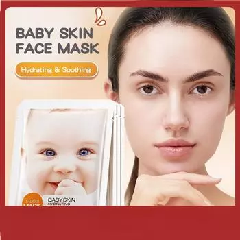 SADOER Увлажняющие и увлажняющие маски для кожи 1pcs