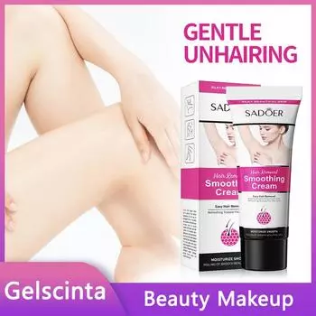 SADOER Увлажняющий удобный гладкий крем для депиляции подмышек и ног