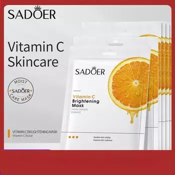 SADOER Vitamin C Mask Увлажняющая и увлажняющая маска VC 1pcs