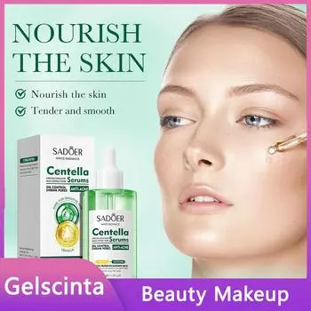 SADOER Витамин С Эссенция с гиалуроновой кислотой центеллы азиатской