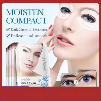 SADOER Восстанавливающая и питательная гелевая маска для глаз с коллагеном и патчами для глаз 3pcs