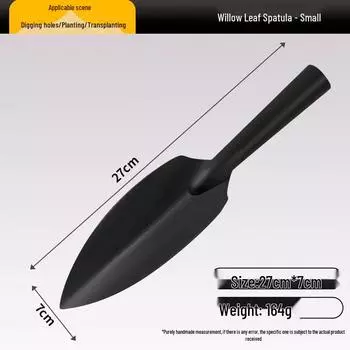 Садовая лопата для улицы: Идеально для посадки, пересадки и подготовки почвы