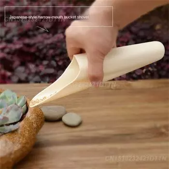 Садовая лопата, простая в использовании, очень прочная пластиковая лопата, чашка, садовые инструменты, бытовые инструменты для растений бонсай, утварь для садоводства