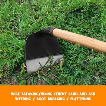 Садовая мотыга из марганцевой стали, рыхление почвы, посадка овощей, прополка, мелиорация земель, раскопки, сельскохозяйственные инструменты для прополки