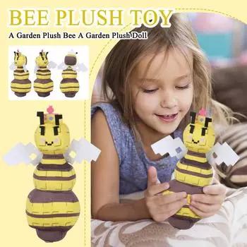 Садовая плюшевая пчела Садовая плюшевая кукла One Size жёлтый