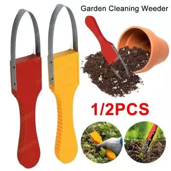 Садовая прополка, пластиковая садовая прополка, инструмент для скарификации, черновик, ручное кольцо, железная лопата для прополки, триммер, инструмент, садовый браслет, прополка red-1pcs