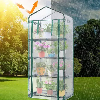 Садовая рама в комплект не входит, сменный чехол для защиты растений PVC