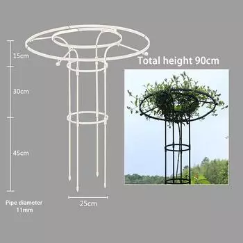 Садовая решетка, зонтик, башня, решетка для растений для вьющихся растений, опора для шпалеры, подставка для поделок своими руками, цветочные горшки 90cm белый