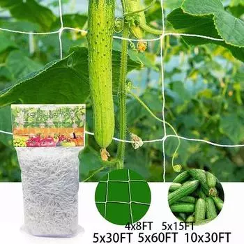 Садовая сетка для скалолазания, решетчатая сетка, сверхмощная подставка для поддержки растений для цветов, овощей, виноградной лозы, садовые инструменты 4x8FT (1.2x2.4m)