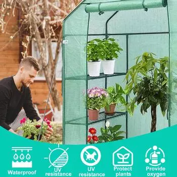 Садовая теплица Крышка для посадки Палатка для выращивания растений на открытом воздухе Теплица для выращивания растений Водонепроницаемая, устойчивая к ультрафиолетовому излучению и морозу Теплица для растений (Без кронштейна)