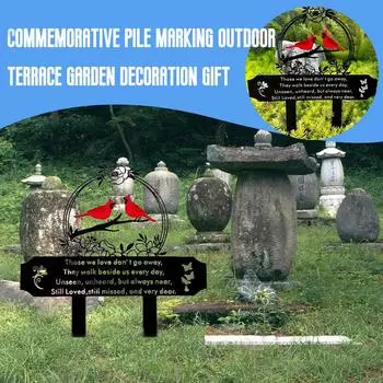 Садовая заглушка для заземления Креативная железная рама в форме сердца для украшения сада с защитой от коррозии K2M6 red-1pcs