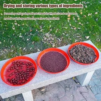 Садовое сито пластиковое садовое сито садоводство рассадный инструмент для сада песок почва компост камень сетка садовый инструмент one size