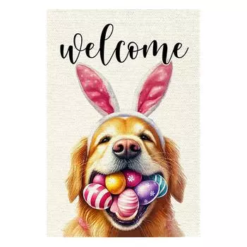 Садовые флаги, весенние декоративные флаги, пасхальные яйца, кролики, праздничные дворовые наружные флаги, украшения One Size