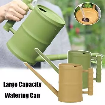 Садовые инструменты для полива Лейка большой емкости Бамбуковая трубка Длинный носик Распылитель воды Цветочный магазин Полив Опора зелёный