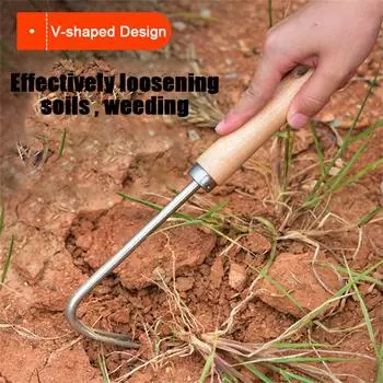 Садовые инструменты для прополки травы, садовый крючок для прополки, средство для удаления корней травы для двора, фермы, посадки, ручные инструменты