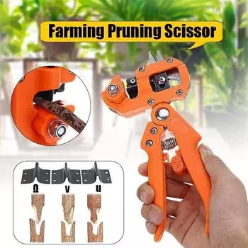 Садовые инструменты, секатор для прививки, измельчитель, ножницы для резки деревьев, ножницы для фруктовых деревьев, инструмент для прививки виноградной лозы