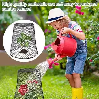 Садовые колпаки для растений Проволочные колпаки Укрытия для растений от животных Сетчатые клетки для растений для защиты уличных растений от оленей и тварей 1pc чёрный