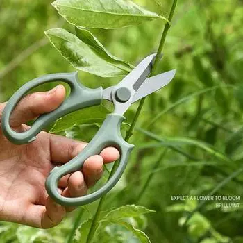 Садовые ножницы из нержавеющей стали, цветочные ножницы, профессиональные ножницы для цветов, удобная ручка, секаторные ножницы синий