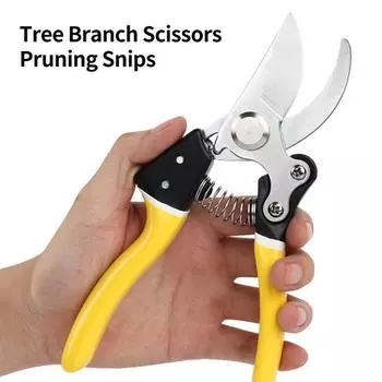 Садовые ножницы с острым лезвием, ножницы из нержавеющей стали для ветвей деревьев, ножницы для обрезки домашнего использования