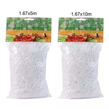 Садовые растения Сетка для лазания Заборная сетка Поддержка для лазания Инструмент для лианы 10m