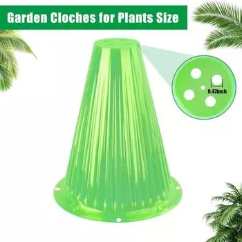 Садовые растения Yousheng, прозрачные колпаки для растений, мини-теплица, многоразовый защитный колпак для растений с вращающейся вентиляционной крышкой для цветов и овощей 10pcs