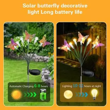 Садовые светильники на солнечных батареях Светодиодные качающиеся светильники-бабочки Sway by Wind Солнечные уличные светильники для двора, патио, дорожки, рождественские декоративные лампы теплый белый