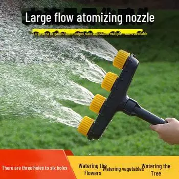 Садовый дождеватель для полива: Распылительная головка с большим потоком для овощей и цветов four holes белый