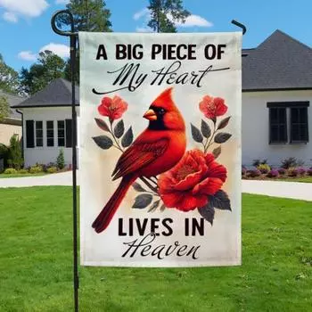 Садовый флаг Большая часть моего сердца живет на небесах Флаг двухсторонний