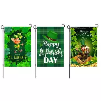 Садовый флаг ко Дню Святого Патрика, изысканный декоративный двухсторонний садовый флаг для патио, крыльца, балкона, заднего дворика S25