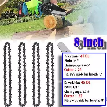 Садовый инструмент для деревообработки 8-дюймовая мини-цепная пила с шагом 1/4 дюйма, 0,043 дюйма, 45/48DL, полудолото, аксессуары для электрической цепной пилы 1pcs-45DL Chain