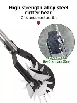 Садовый инструмент для обрезки кромок газона Колесная ручная машина для обрезки кромок газона Триммер для травы Измельчитель кромок газона Газонокосилка Резак Прополочник Машина для резки