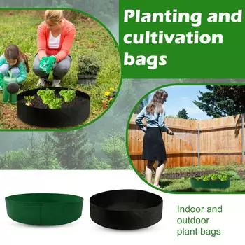 Садовый колышек, приподнятая грядка для растений, садовый цветочный горшок, приподнятый ящик для овощей, сумка для посадки One Size чёрный