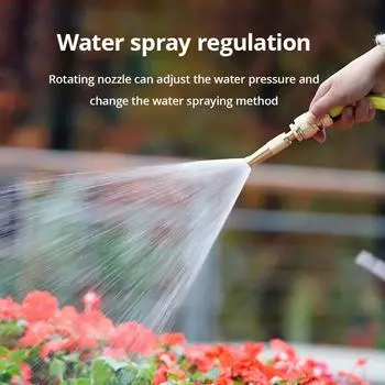 Садовый латунный регулируемый распылитель шланговая насадка высокого давления прямой медный пистолет для мойки автомобиля