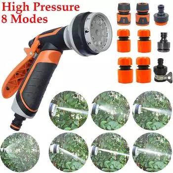 Садовый очиститель для мытья автомобилей, мощный пистолет-распылитель для мойки автомобилей под давлением, 8 режимов, регулируемый садовый шланг, пистолет-распылитель для мойки автомобилей