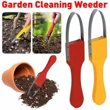 Садовый очиститель Многофункциональный ручной инструмент для прополки Креативный ручной инструмент для прополки колец для прополки газона рыхления red-1pcs