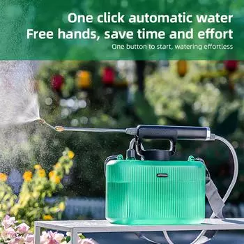 Садовый опрыскиватель с питанием от аккумулятора, электрический опрыскиватель емкостью 1,32 галлона/5 л с перезаряжаемой ручкой USB зелёный