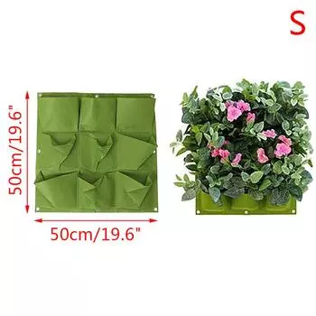 Садовый плантатор для вертикального озеленения Small