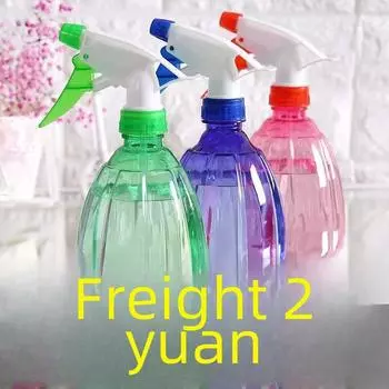 Садовый распылитель с ручным давлением для дезинфекции и полива суккулентных растений Blue 500ml