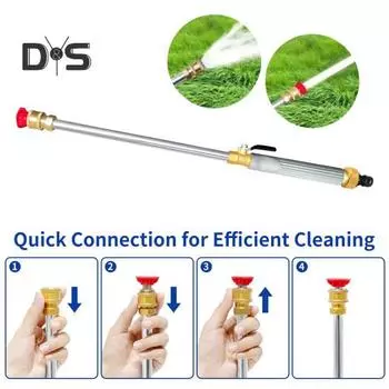 Садовый шланг, мойка высокого давления с нескользящей ручкой, широко используемая струйная насадка, моечная машина с 2 сменными насадками чёрный