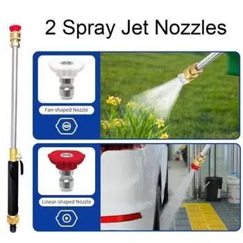 Садовый шланг, мойка высокого давления с нескользящей ручкой, широко используемая струйная насадка чёрный