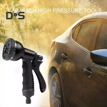 Садовый шланг Насадка для распыления воды с 8 регулируемыми режимами полива Нескользящая ручка Насадка для шланга высокого давления для полива растений и газона оранжевый