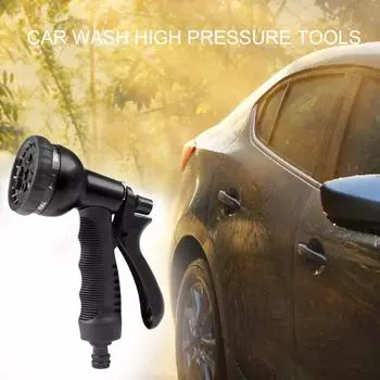 Садовый шланг Насадка для распыления воды с 8 регулируемыми режимами полива Нескользящая ручка Насадка для шланга высокого давления для полива растений зелёный