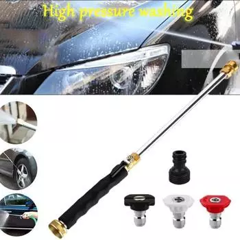 Садовый шланг, насадка, моечная машина высокого давления со сменными насадками, нескользящая ручка, широко используемая струйная насадка, инструменты для мойки высокого давления чёрный